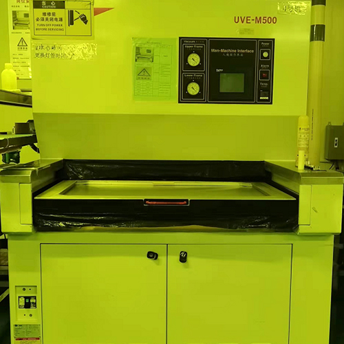 金宏致阻焊曝光機